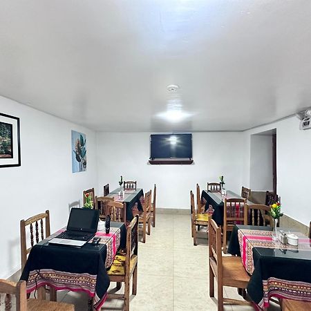 Casona Libertrek Inn Κούζκο Εξωτερικό φωτογραφία